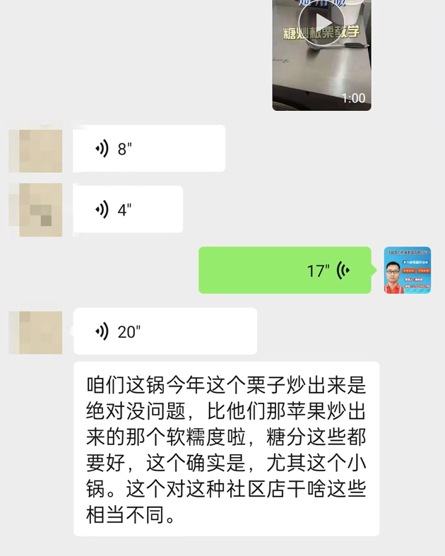 微信圖片_20231028134533.jpg