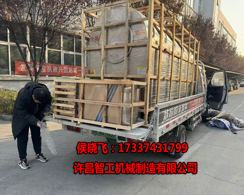 11.8日，禹州老鄉(xiāng)專(zhuān)車(chē)?yán)?-15型電磁炒貨機(jī)