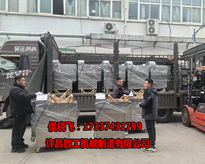 12.4日，許昌智工第5批20臺(tái)小型電磁炒貨機(jī)裝車(chē)發(fā)貨！??！