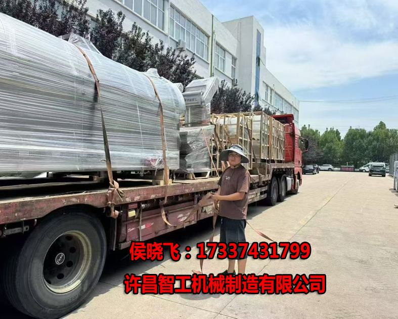 7.20日，許昌智工4米線 4臺(tái)9-16炒貨機(jī)專車發(fā)貨